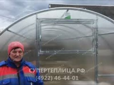 Отзыв 240