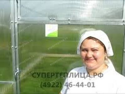 Отзыв 48