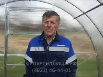 Отзыв 322