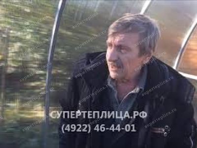 Отзыв 93