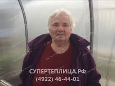 Отзыв 100