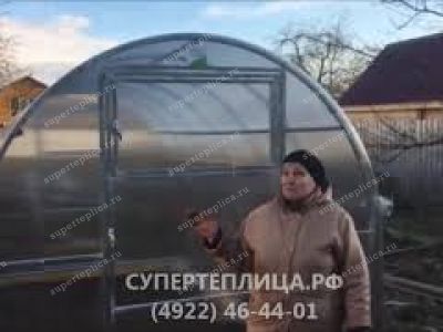 Отзыв 225