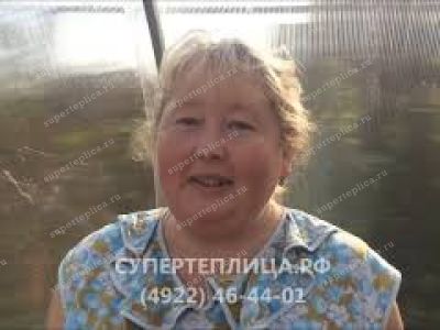 Отзыв 137