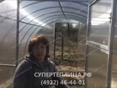 Отзыв 224