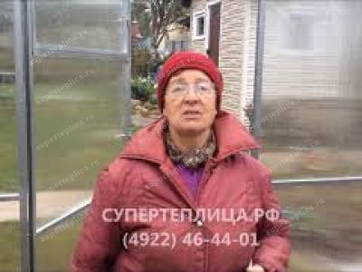Отзыв 108