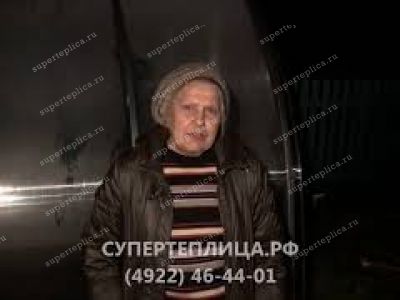 Отзыв 66