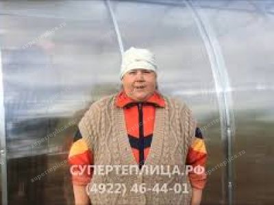 Отзыв 101