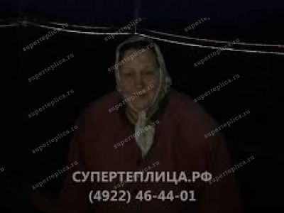 Отзыв 73
