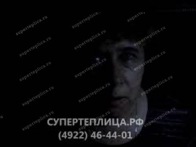 Отзыв 171