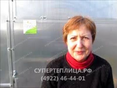 Отзыв 55
