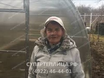 Отзыв 300