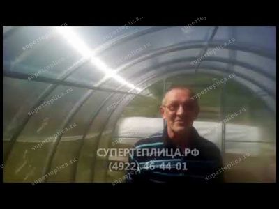 Отзыв 152