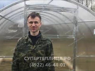 Отзыв 315