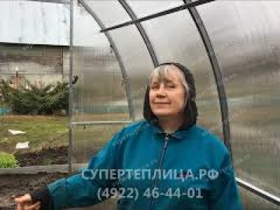 Отзыв 328