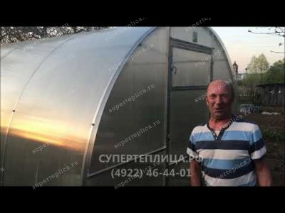 Отзыв 159
