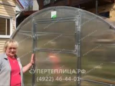 Отзыв 281
