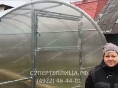 Отзыв 251