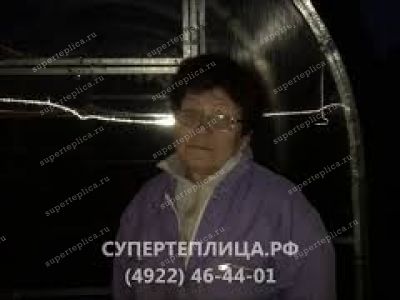 Отзыв 71