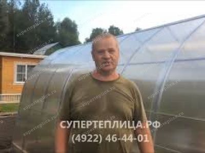 Отзыв 205