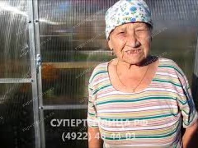 Отзыв 64