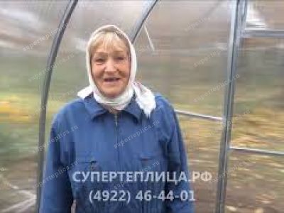 Отзыв 85