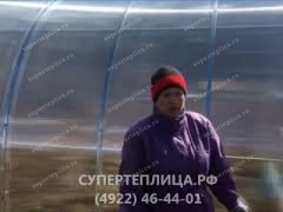 Отзыв 226