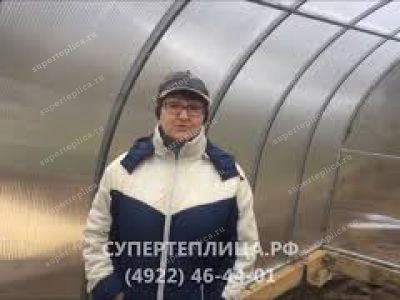Отзыв 78