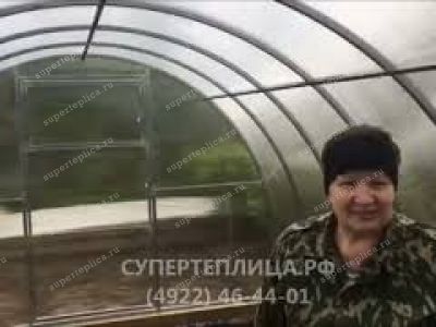 Отзыв 218