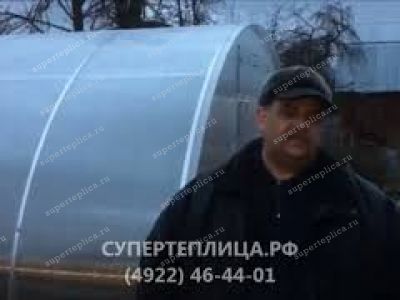 Отзыв 227