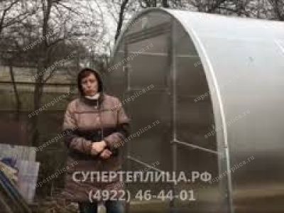 Отзыв 232