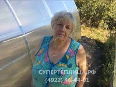 Отзыв 128