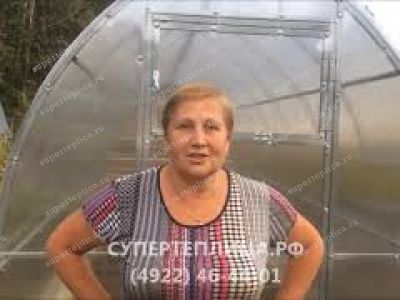 Отзыв 204