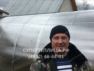 Отзыв 316