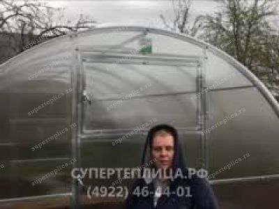 Отзыв 257