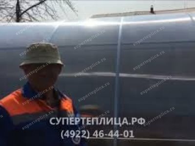Отзыв 242