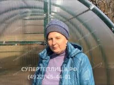 Отзыв 289