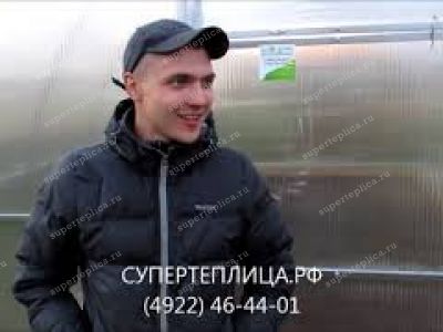Отзыв 56