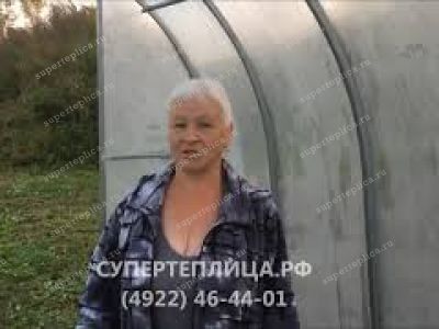 Отзыв 199