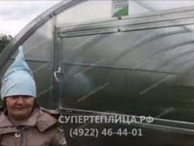 Отзыв 223
