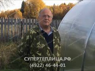 Отзыв 89