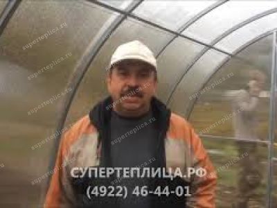 Отзыв 106