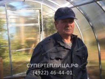 Отзыв 112