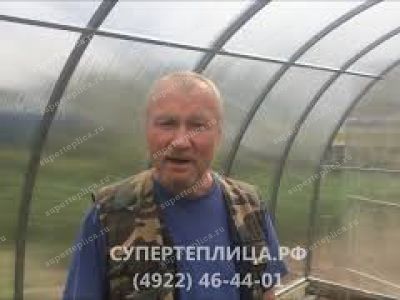 Отзыв 214