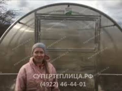 Отзыв 222