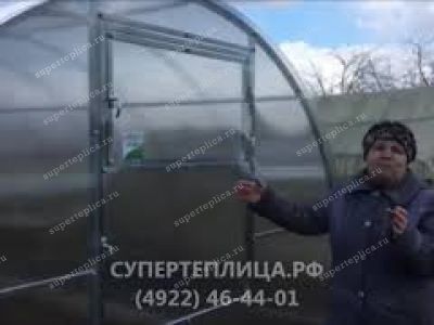 Отзыв 252