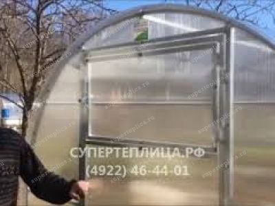 Отзыв 247