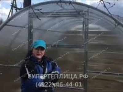 Отзыв 278