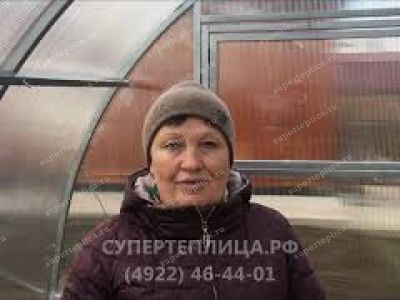 Отзыв 325
