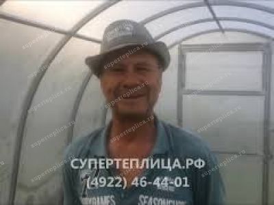 Отзыв 198