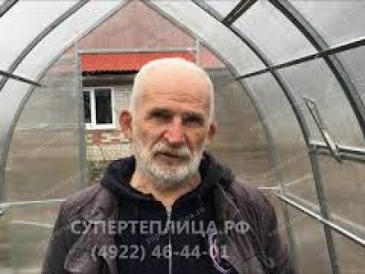 Отзыв 327